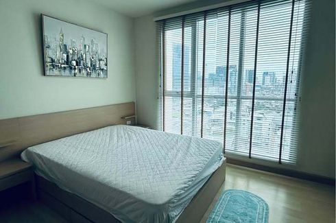 1 Bedroom Condo for rent in Rhythm Ratchada, Sam Sen Nok, Bangkok near MRT Ratchadaphisek