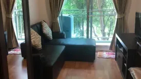 1 Bedroom Condo for sale in Lumpini Place Bangna Km.3, Bang Na, Bangkok near BTS Udom Suk
