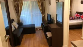 1 Bedroom Condo for sale in Lumpini Place Bangna Km.3, Bang Na, Bangkok near BTS Udom Suk