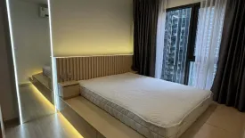 1 Bedroom Condo for rent in Life Asoke Hype, Makkasan, Bangkok near MRT Phra Ram 9