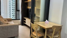1 Bedroom Condo for rent in Life Asoke Hype, Makkasan, Bangkok near MRT Phra Ram 9