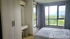 1 Bedroom Condo for rent in Centrio Condominium, Wichit, Phuket