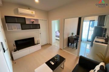 1 Bedroom Condo for rent in The Tree Sukhumvit 71 - Ekamai, Suan Luang, Bangkok near Airport Rail Link Ramkhamhaeng