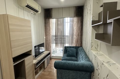 1 Bedroom Condo for rent in The Coast Bangkok, Bang Na, Bangkok near BTS Bang Na