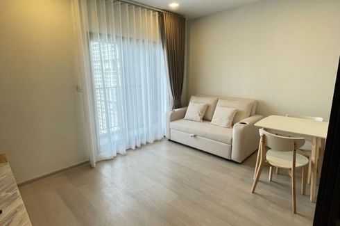 1 Bedroom Condo for rent in Life Phahon-Ladprao, Chatuchak, Bangkok near BTS Ladphrao Intersection