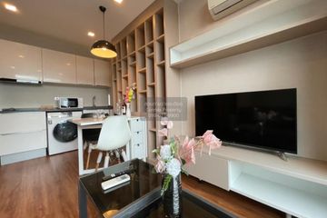 1 Bedroom Condo for rent in The ACE Ekamai, Khlong Tan Nuea, Bangkok near BTS Ekkamai