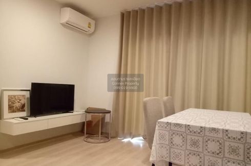 2 Bedroom Condo for rent in Noble Revolve Ratchada 2, Huai Khwang, Bangkok near MRT Thailand Cultural Centre