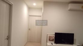 2 Bedroom Condo for rent in Noble Revolve Ratchada 2, Huai Khwang, Bangkok near MRT Thailand Cultural Centre