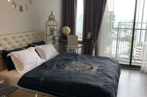 1 Bedroom Condo for rent in Whizdom Avenue Ratchada - Ladprao, Chom Phon, Bangkok near MRT Lat Phrao