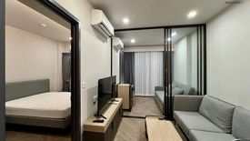 1 Bedroom Condo for rent in Chapter Chula-Samyan, Si Phraya, Bangkok near MRT Sam Yan