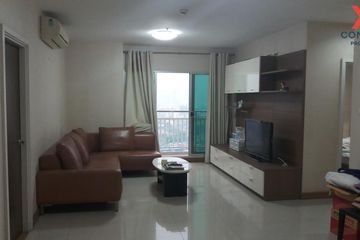 2 Bedroom Condo for rent in Ivy River, Bang Pakok, Bangkok near BTS Talat Phlu