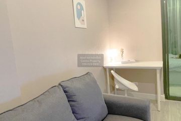 1 Bedroom Condo for rent in Metro sky prachachuen, Wong Sawang, Bangkok near MRT Bang Son