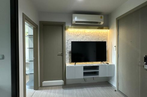 1 Bedroom Condo for rent in LIFE Asoke - Rama 9, Makkasan, Bangkok near MRT Phra Ram 9