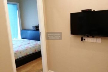 1 Bedroom Condo for rent in The Saint Residences, Chom Phon, Bangkok near MRT Phahon Yothin