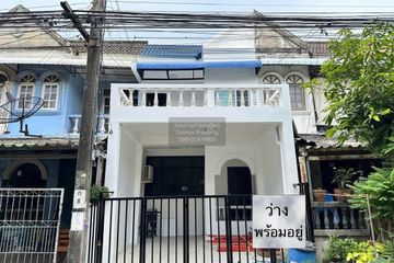 3 Bedroom Townhouse for rent in Bang Chak, Bangkok