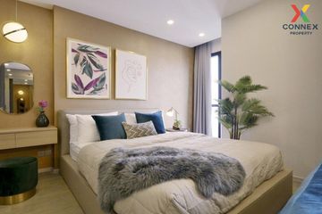 1 Bedroom Condo for rent in Ashton Asoke, Khlong Toei Nuea, Bangkok near MRT Sukhumvit