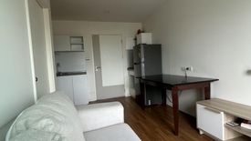 1 Bedroom Condo for sale in The Selected Kaset - Ngamwongwan by L.P.N., Lat Yao, Bangkok near Airport Rail Link Bang Khen