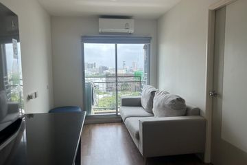 1 Bedroom Condo for sale in The Selected Kaset - Ngamwongwan by L.P.N., Lat Yao, Bangkok near Airport Rail Link Bang Khen