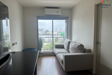 1 Bedroom Condo for sale in The Selected Kaset - Ngamwongwan by L.P.N., Lat Yao, Bangkok near Airport Rail Link Bang Khen