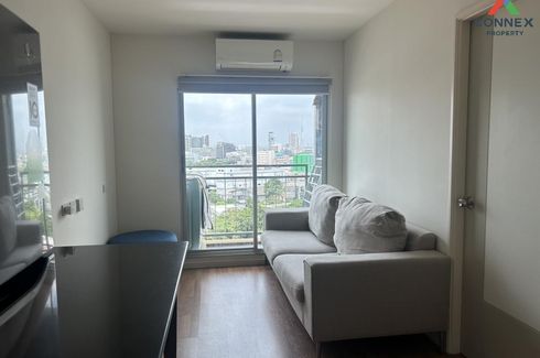 1 Bedroom Condo for sale in The Selected Kaset - Ngamwongwan by L.P.N., Lat Yao, Bangkok near Airport Rail Link Bang Khen
