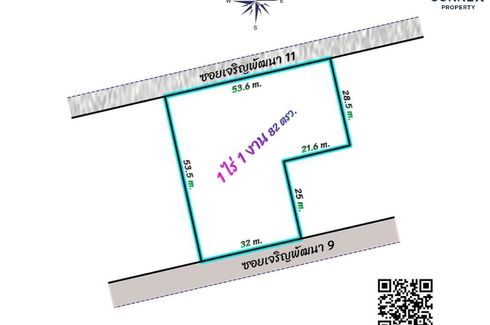 1 Bedroom Land for sale in Bang Chan, Bangkok