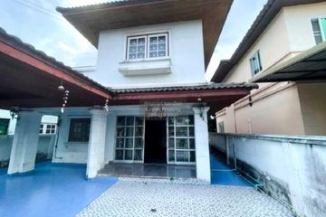 3 Bedroom House for sale in Monthon Nakhon, Bang Krathuek, Nakhon Pathom