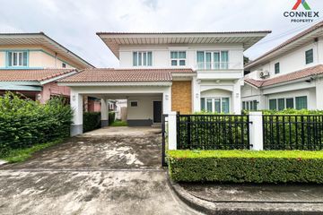 3 Bedroom House for sale in Perfect Place Ratchapruek, Bang Rak Noi, Nonthaburi