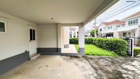 3 Bedroom House for sale in Perfect Place Ratchapruek, Bang Rak Noi, Nonthaburi