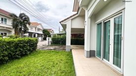 3 Bedroom House for sale in Perfect Place Ratchapruek, Bang Rak Noi, Nonthaburi