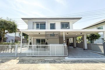3 Bedroom House for sale in Casa Presto Ratchaphruek-Chaengwattana, Ban Mai, Nonthaburi near MRT Impact Challenger