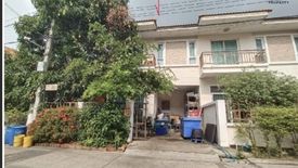 3 Bedroom House for sale in Nonnicha Bangyai - Kaewin, Lahan, Nonthaburi
