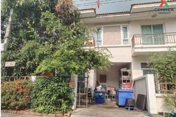 3 Bedroom House for sale in Nonnicha Bangyai - Kaewin, Lahan, Nonthaburi