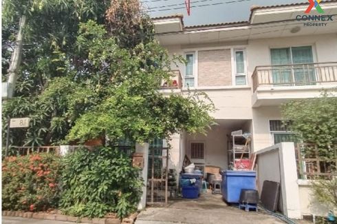 3 Bedroom House for sale in Nonnicha Bangyai - Kaewin, Lahan, Nonthaburi