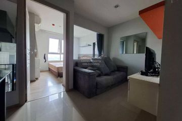 1 Bedroom Condo for sale in Rich Park @ Chaophraya, Sai Ma, Nonthaburi near MRT Sai Ma