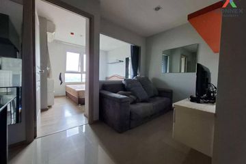 1 Bedroom Condo for sale in Rich Park @ Chaophraya, Sai Ma, Nonthaburi near MRT Sai Ma