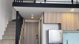 1 Bedroom Condo for sale in Siamese Sukhumvit 87, Bang Chak, Bangkok near BTS On Nut