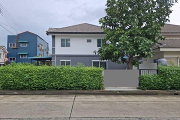 3 Bedroom Townhouse for sale in Pruksa Ville 31 Saimai 33, Sai Mai, Bangkok