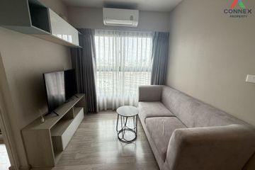 2 Bedroom Condo for sale in Groove Ratchada - Rama 9, Din Daeng, Bangkok near MRT Phra Ram 9