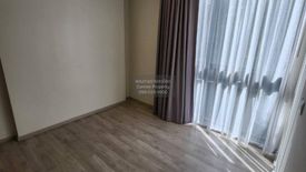 2 Bedroom Condo for sale in Chambers Cher Ratchada – Ramintra, Ram Inthra, Bangkok