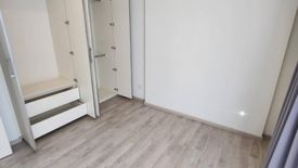 2 Bedroom Condo for sale in Chambers Cher Ratchada – Ramintra, Ram Inthra, Bangkok