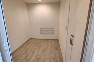 2 Bedroom Condo for sale in Chambers Cher Ratchada – Ramintra, Ram Inthra, Bangkok