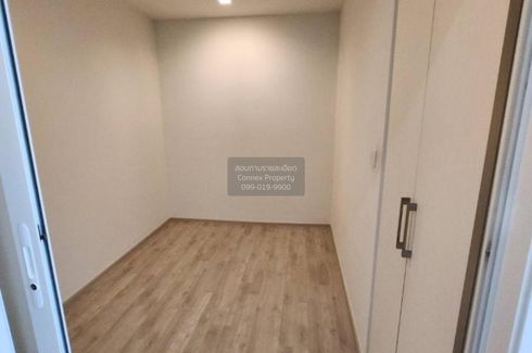 2 Bedroom Condo for sale in Chambers Cher Ratchada – Ramintra, Ram Inthra, Bangkok