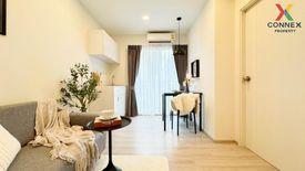 1 Bedroom Condo for sale in Plum Condo Ram 60 Interchange, Hua Mak, Bangkok near MRT Lam Sali