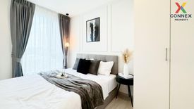 1 Bedroom Condo for sale in Plum Condo Ram 60 Interchange, Hua Mak, Bangkok near MRT Lam Sali