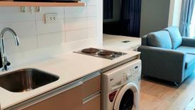 1 Bedroom Condo for sale in Ideo Q Chula - Samyan, Maha Phruettharam, Bangkok near MRT Sam Yan