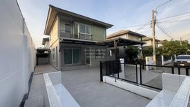 5 Bedroom Townhouse for sale in inizio 2 Pinklao - Wongwaen, Sala Klang, Nonthaburi