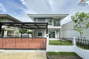 4 Bedroom House for sale in Lahan, Nonthaburi