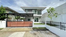 4 Bedroom House for sale in Lahan, Nonthaburi