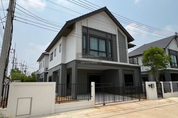 4 Bedroom House for sale in Khlong Phra Udom, Pathum Thani