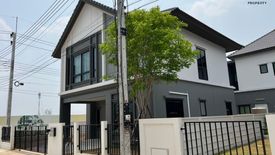 4 Bedroom House for sale in Khlong Phra Udom, Pathum Thani